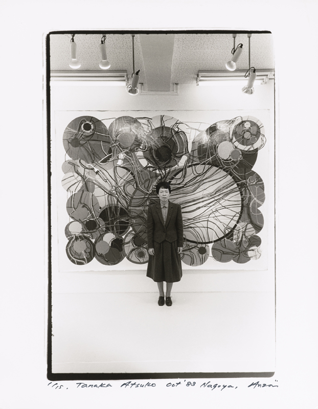 《田中敦子、名古屋、1983年10月》