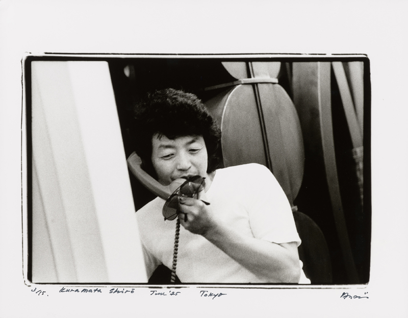 《倉俣史朗、東京、1975年6月》