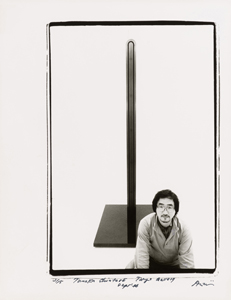 《田中信太郎、東京画廊、東京、1976年9月16日》 1976年／2018年　ゼラチンシルバープリント